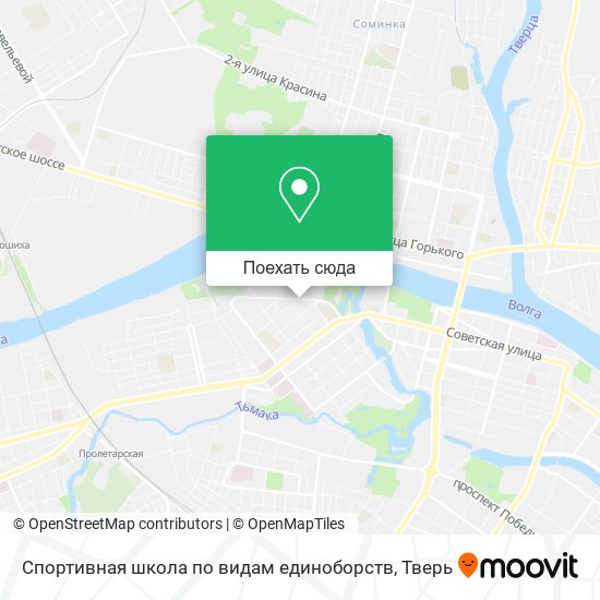 Карта Спортивная школа по видам единоборств