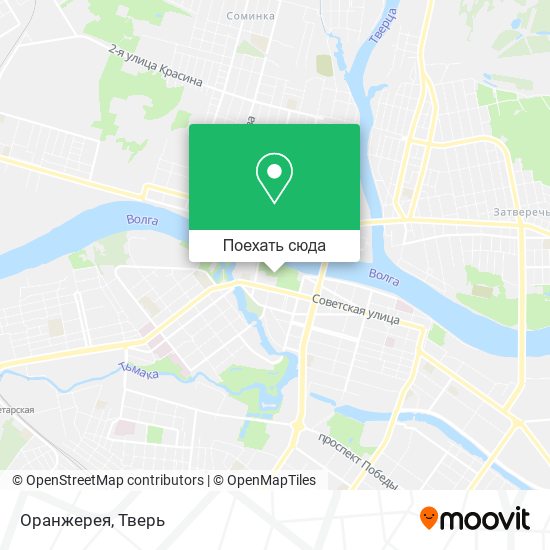 Карта Оранжерея