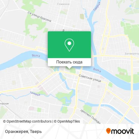 Карта Оранжерея