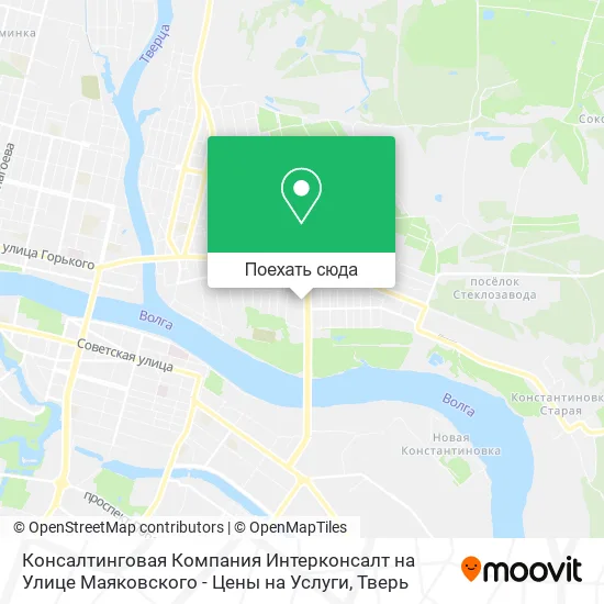 Карта Консалтинговая Компания Интерконсалт на Улице Маяковского - Цены на Услуги