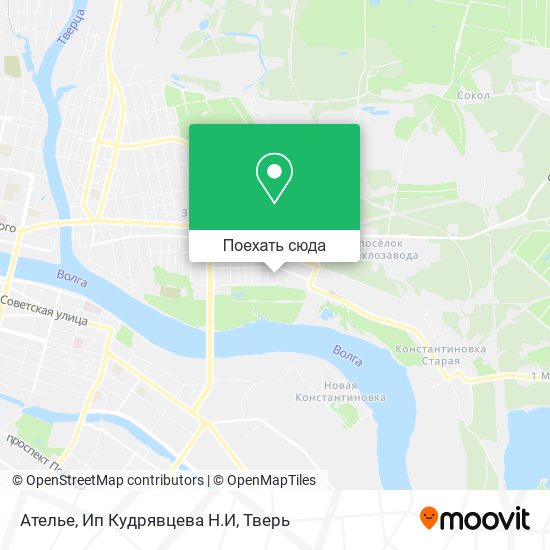 Карта Ателье, Ип Кудрявцева Н.И