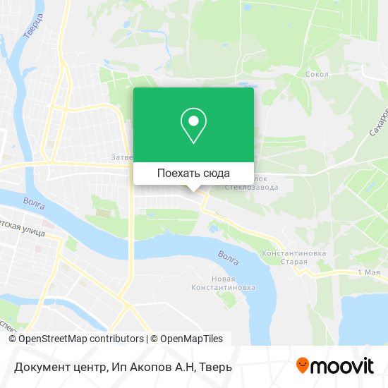 Карта Документ центр, Ип Акопов А.Н