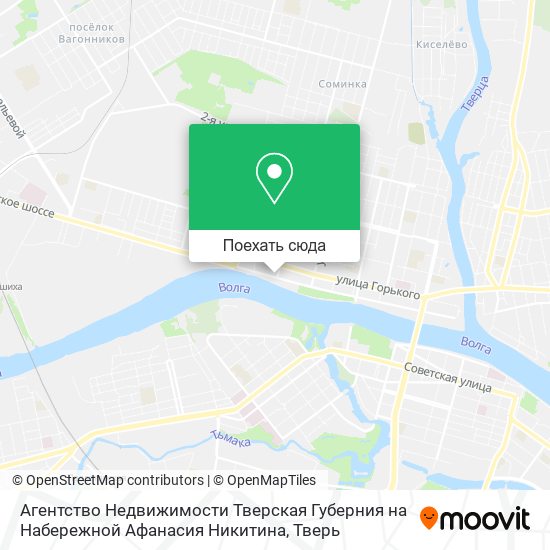 Карта Агентство Недвижимости Тверская Губерния на Набережной Афанасия Никитина