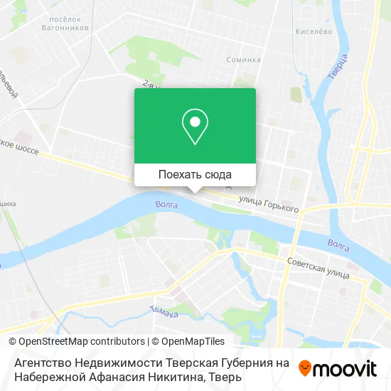 Карта Агентство Недвижимости Тверская Губерния на Набережной Афанасия Никитина