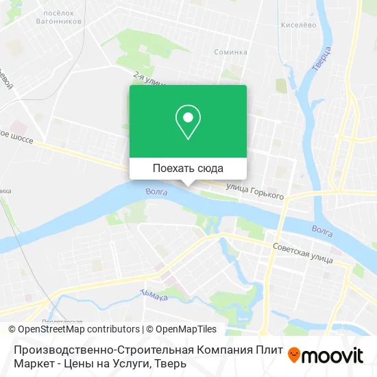 Карта Производственно-Строительная Компания Плит Маркет - Цены на Услуги