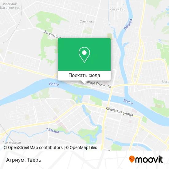 Карта Атриум
