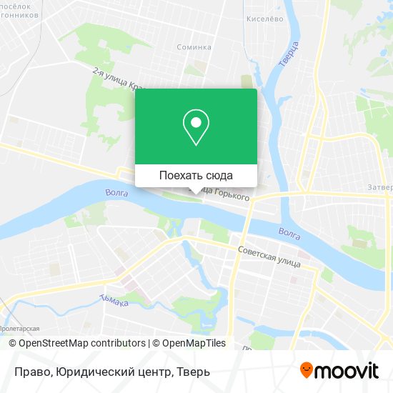 Карта Право, Юридический центр