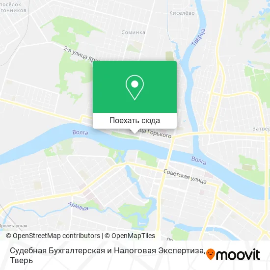 Карта Судебная Бухгалтерская и Налоговая Экспертиза