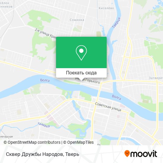 Карта Сквер Дружбы Народов