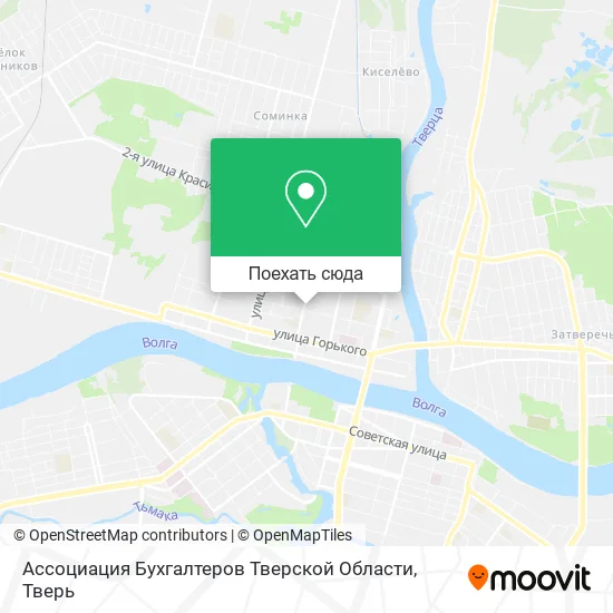 Карта Ассоциация Бухгалтеров Тверской Области