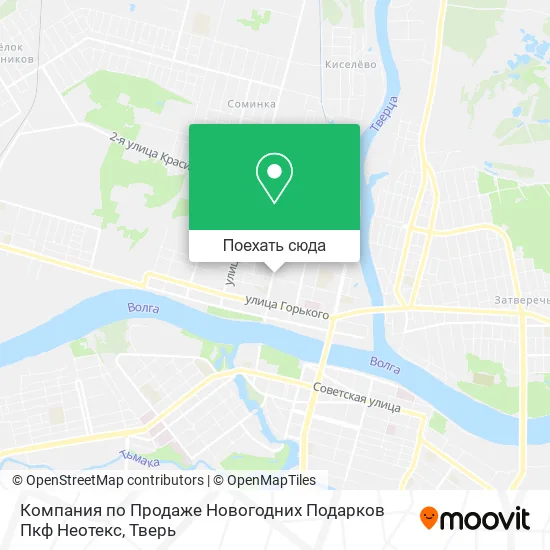 Карта Компания по Продаже Новогодних Подарков Пкф Неотекс