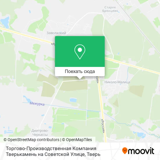 Карта Торгово-Производственная Компания Тверькамень на Советской Улице
