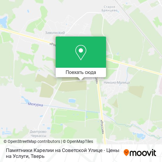 Карта Памятники Карелии на Советской Улице - Цены на Услуги