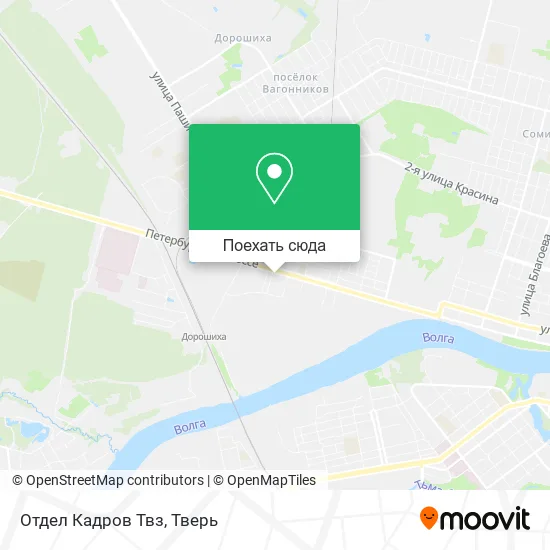 Карта Отдел Кадров Твз