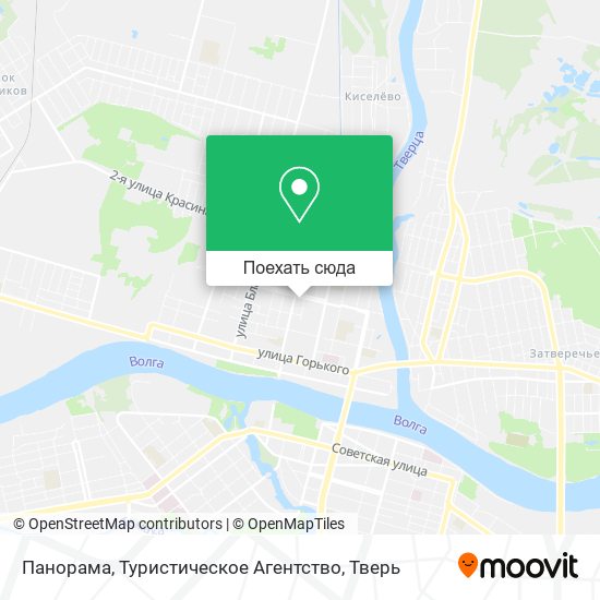 Карта Панорама, Туристическое Агентство