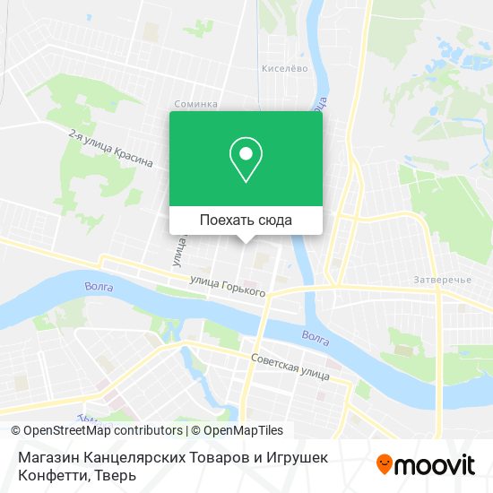 Карта Магазин Канцелярских Товаров и Игрушек Конфетти