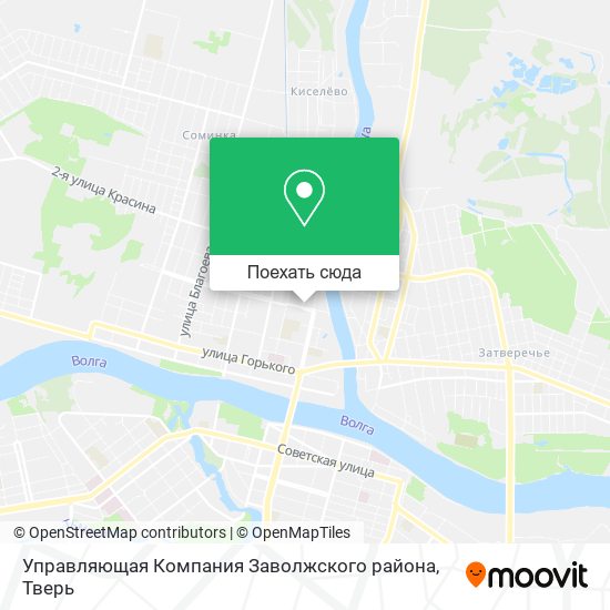 Карта Управляющая Компания Заволжского района