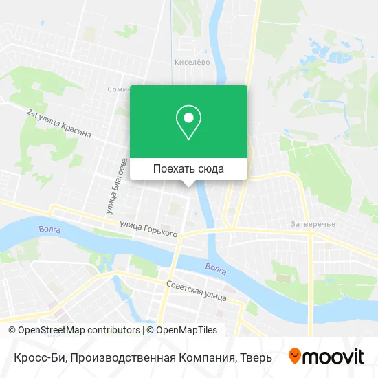 Карта Кросс-Би, Производственная Компания