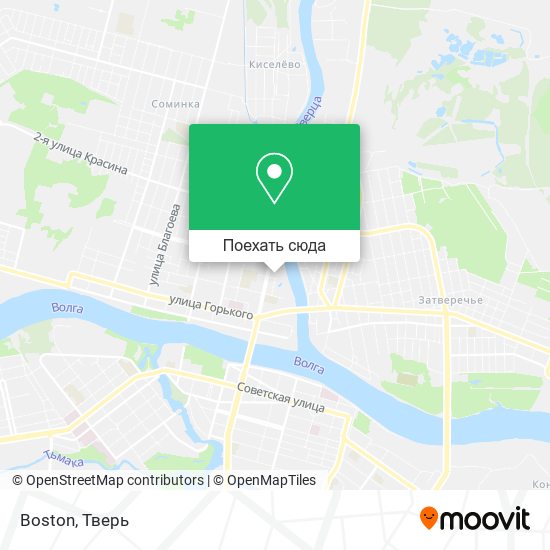 Карта Boston