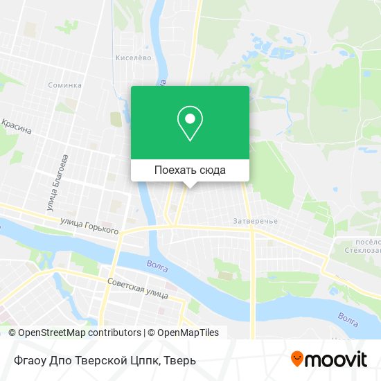 Карта Фгаоу Дпо Тверской Цппк