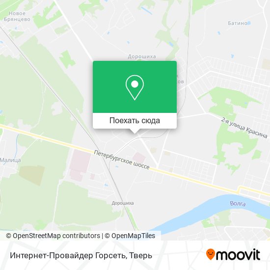 Карта Интернет-Провайдер Горсеть