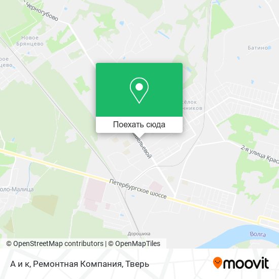 Карта А и к, Ремонтная Компания