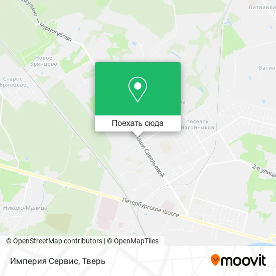 Карта Империя Сервис