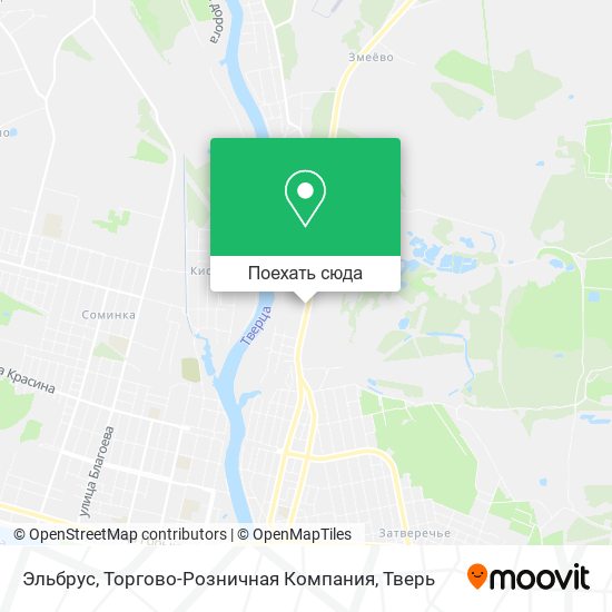 Карта Эльбрус, Торгово-Розничная Компания