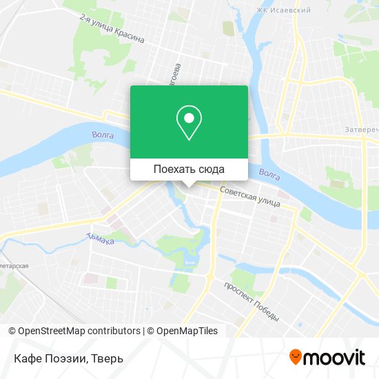 Карта Кафе Поэзии