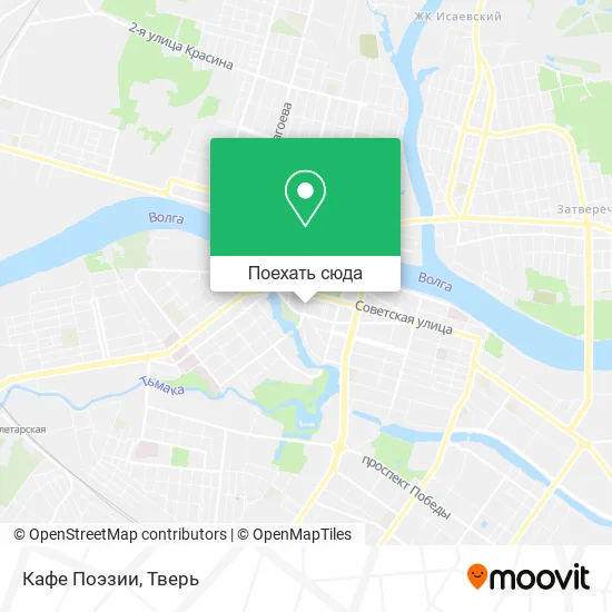 Карта Кафе Поэзии