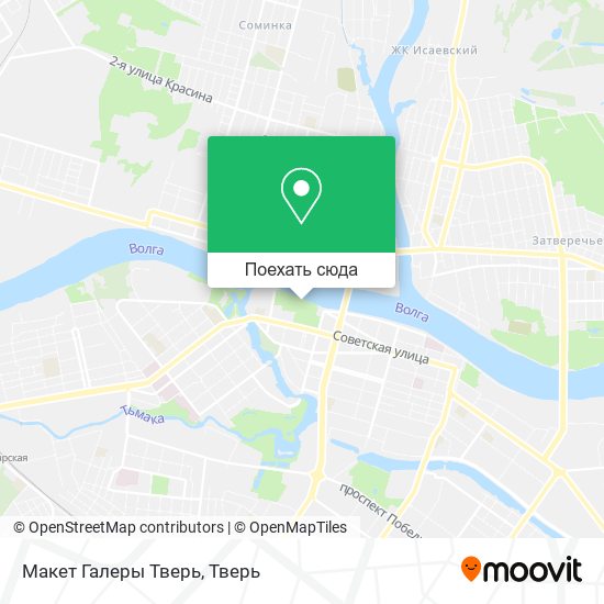 Карта Макет Галеры Тверь
