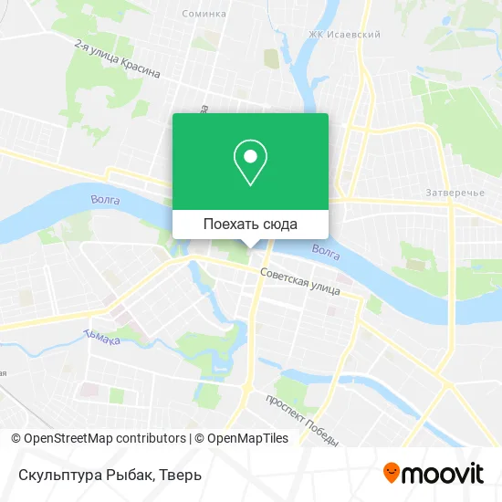 Карта Скульптура Рыбак