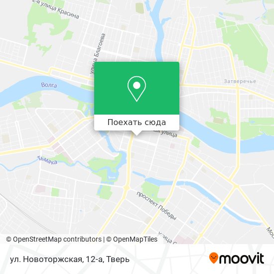 Карта ул. Новоторжская, 12-а