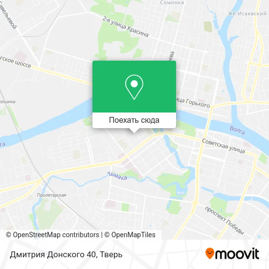 Карта Дмитрия Донского 40