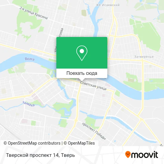 Карта Тверской проспект 14