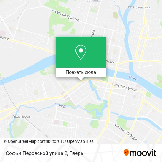 Карта Софьи Перовской улица 2