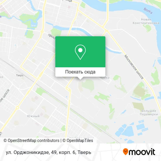 Карта ул. Орджоникидзе, 49, корп. 6