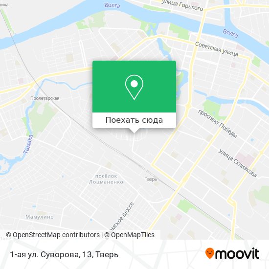 Карта 1-ая ул. Суворова, 13