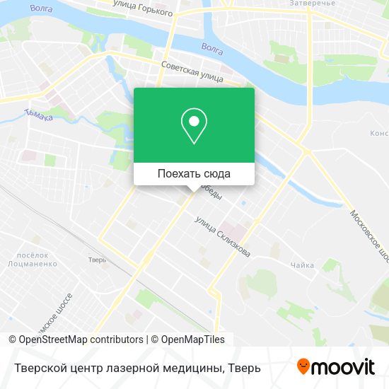 Карта Тверской центр лазерной медицины