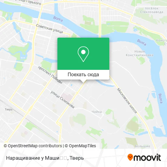 Карта Наращивание у Маши💅❤️