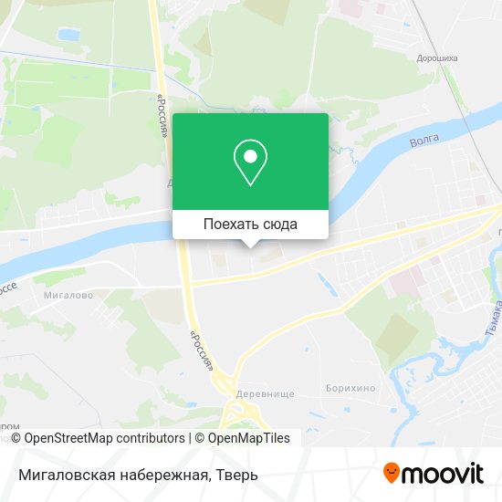 Карта Мигаловская набережная