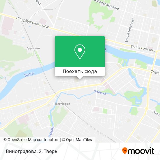 Карта Виноградова, 2