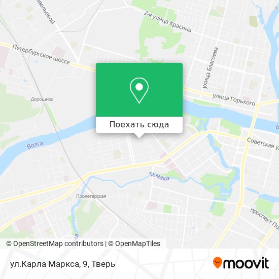 Карта ул.Карла Маркса, 9