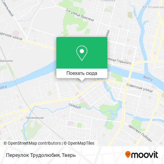 Карта Переулок Трудолюбия