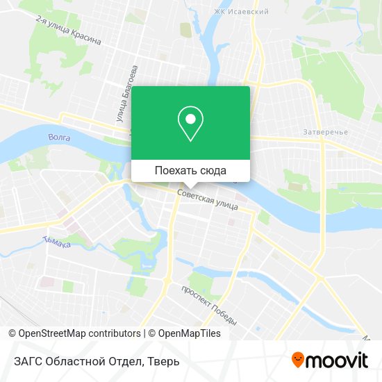 Карта ЗАГС Областной Отдел
