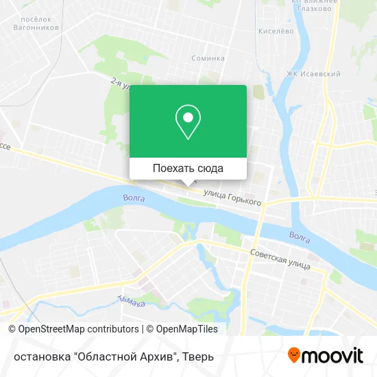 Карта остановка "Областной Архив"