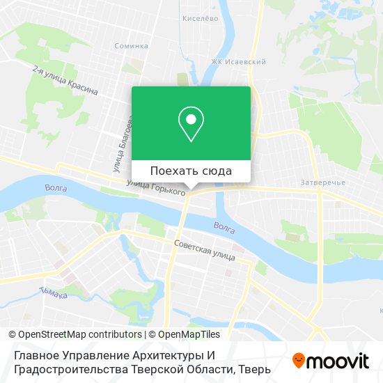 Карта Главное Управление Архитектуры И Градостроительства Тверской Области