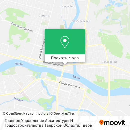Карта Главное Управление Архитектуры И Градостроительства Тверской Области
