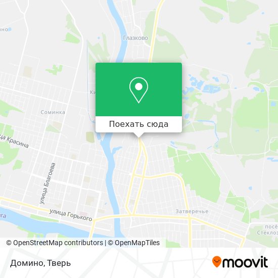 Карта Домино