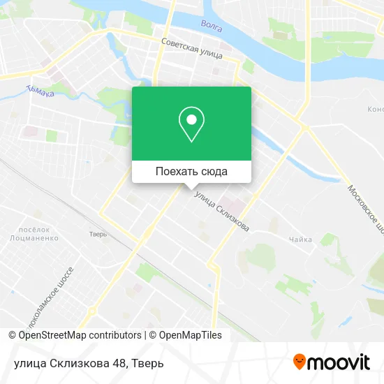 Карта улица Склизкова 48